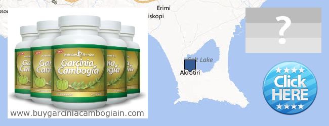 Πού να αγοράσετε Garcinia Cambogia Extract σε απευθείας σύνδεση Akrotiri
